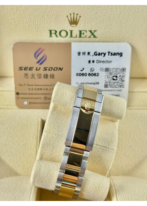 二手 ▶️ Rolex 勞力士 DAYTONA ◀️ 116503G 2017年錶 (40mm) 